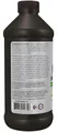 МСТ олія NOW Sports Organic MCT Oil, 473 мл