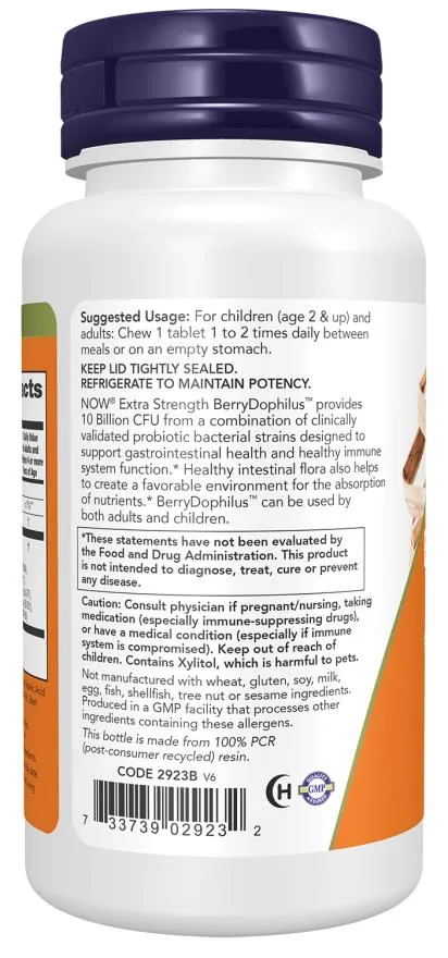 Пробіотики NOW Berry Dophilus Extra Strength 10 Billion, 50 жувальних таблеток