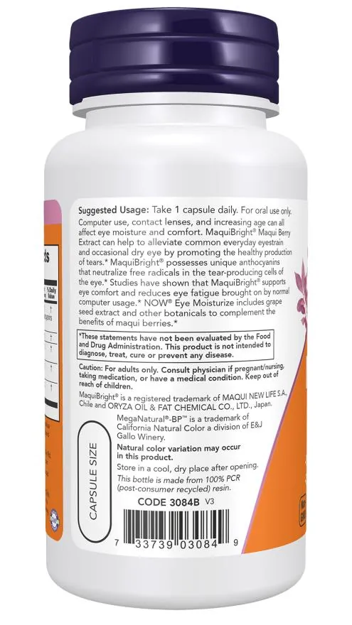 Формула для очей NOW Eye Moisturizer with MaquiBright вег.капсули №60