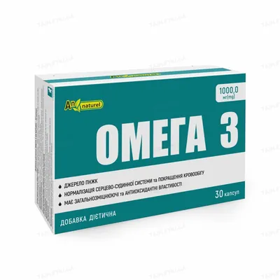 Омега-3 An Naturel капсули по 1000 мг №30