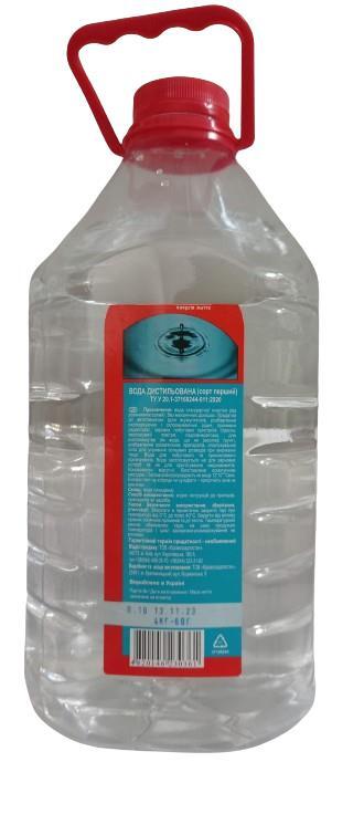 Вода дистиллированная (сорт первый), 5 л