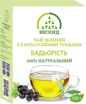 Чай зелений Бескид Бадьорість з карпатськими травами, 100 г