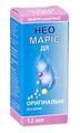 Нео Марис ДЛ капли назальные оригинальные для детей по 12 мл во флак.