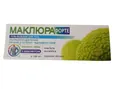 Маклюра Форте з босвелією та бішофітом гель-бальзам для тіла, 100 мл
