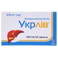 Укрлів таблетки по 500 мг №100 (10х10)