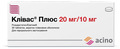 Клівас плюс таблетки, в/плів. обол. по 20 мг/10 мг №30 (10х3)