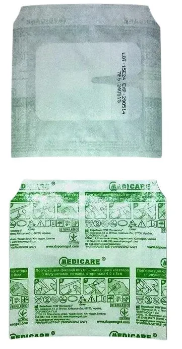 Пов'язка пластирна Medicare для фіксації канюль, 6 см х 8 см, 50 штук