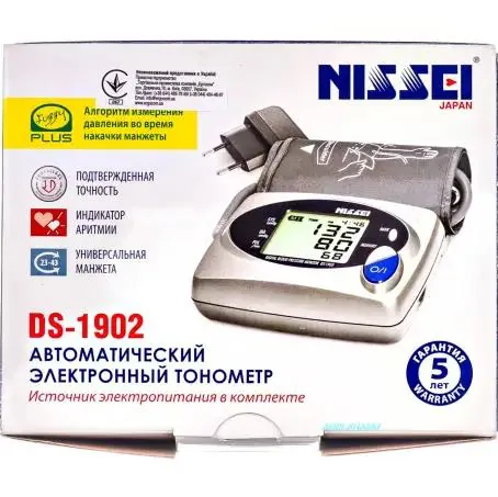 Тонометр Nissei DS-1902 автоматичний