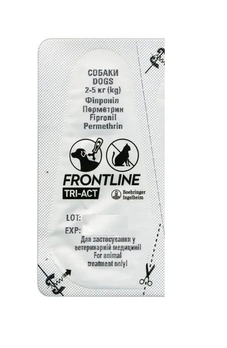 Фронтлайн Три-Акт монопіпетка від бліх, вошей, кліщів та комарів для собак вагою 2-5 кг, 1 піпетка