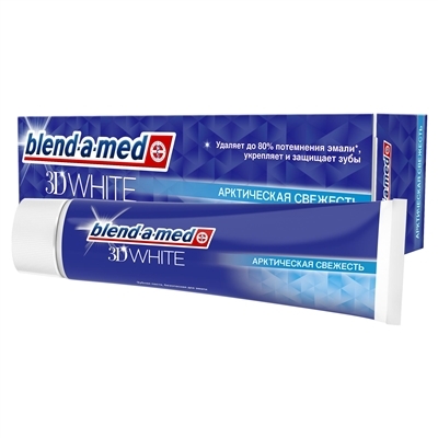 Зубная паста Blend-a-med 3D White Арктическая свежесть, 100 мл