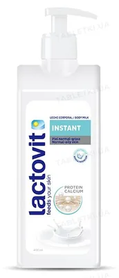 Молочко для тіла Lactovit Instant, 400 мл