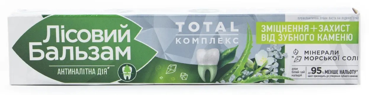 Зубная паста Лесной бальзам Тотал Комплекс Укрепление и защита от зубного камня Алоэ, Белый Чай, Кальций, 75 мл