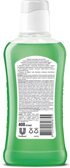 Ополаскиватель для полости рта Лесной Бальзам Против воспаления десен, 400 мл