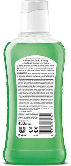 Ополаскиватель для полости рта Лесной Бальзам Против кровоточивости десен, 400 мл