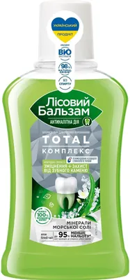 Ополіскувач для порожнини рота Лісовий Бальзам Природна свіжість, 250 мл