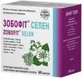 Зобофіт Селен капсули №60 (10х6)
