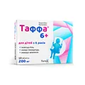 Таффа 6+ таблетки, в/плів. обол. по 200 мг №10 (10х1)