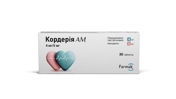 Кордерия АМ таблетки по 4 мг/5 мг №30 (10х3)