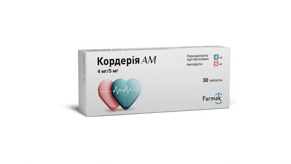 Кордерия АМ таблетки по 4 мг/5 мг №30 (10х3)