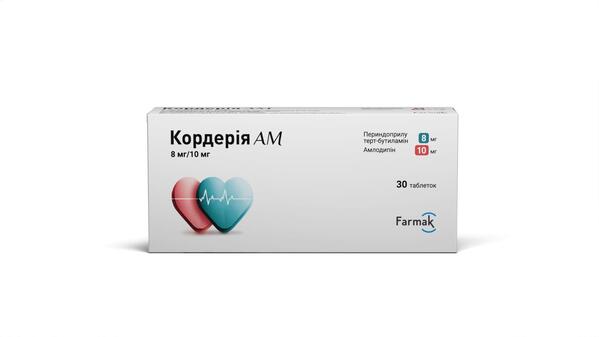 Кордерия АМ таблетки по 8 мг/10 мг №30 (10х3)