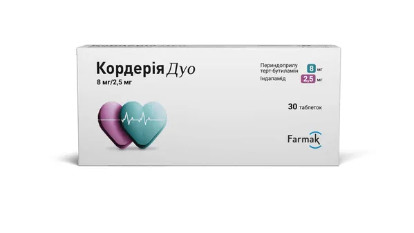 Кордерія дуо таблетки по 8 мг/2.5 мг №30 (10х3)