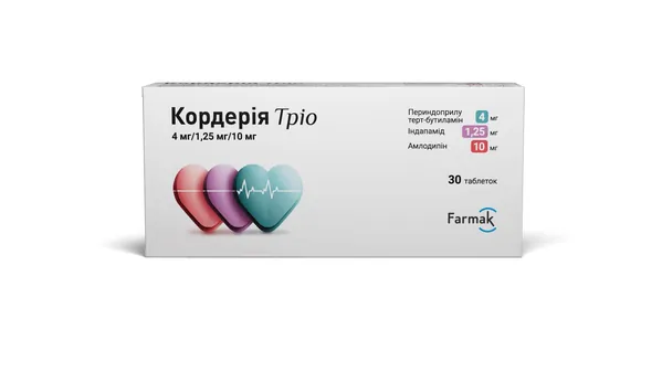 Кордерія тріо таблетки по 4 мг/1.25 мг/10 мг №30 (10х3)