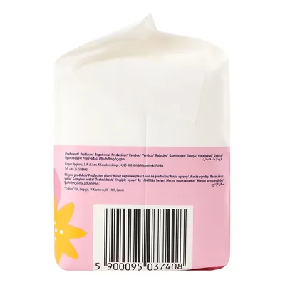 Прокладки гігієнічні Cleanic Soft Duo, 20 шт
