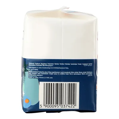 Прокладки гігієнічні Cleanic Soft Night, 16 шт