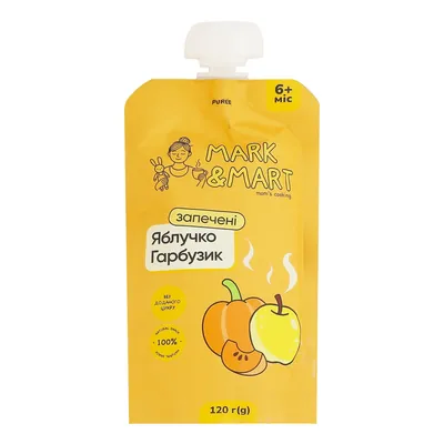 Пюре фруктове Mark & Mart Запечене яблучко і гарбузик без цукру, 120 г