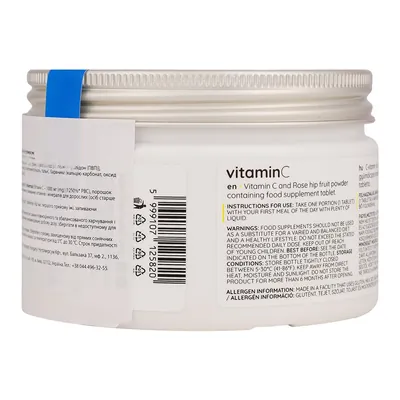 Вітамін C Nutriversum Vitamin C таблетки №100