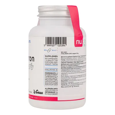 Гіалурон Nutriversum Hyaluron Caps вег. капсули №60