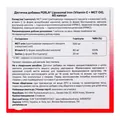 Залізо ліпосомальне з вітаміном С та MCT-олією Perla Helsa Liposomal Iron Vitamin C + MCT Oil капсули №60
