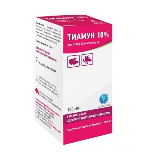 Тіамун 10% (ДЛЯ ТВАРИН) розчин для ін'єкцій, 100 мл