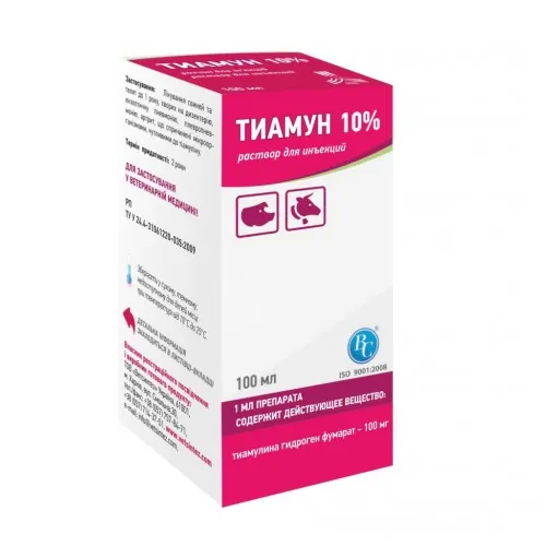 Тіамун 10% (ДЛЯ ТВАРИН) розчин для ін'єкцій, 100 мл