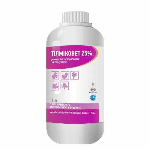Тілміковет 25% (ДЛЯ ТВАРИН) розчин для перорального застосування, 1 л