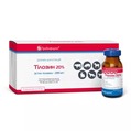Тилозин 20% (ДЛЯ ЖИВОТНЫХ) раствор для инъекций, 10 мл