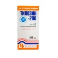 Тилозин 200 (ДЛЯ ЖИВОТНЫХ) раствор для инъекций, 100 мл