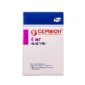 Сермион лиофилизат для р-ра д/ин. по 4 мг №4 во флак. с р-лем