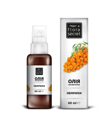 Олія косметична Flora Secret обліпихи, 60 мл