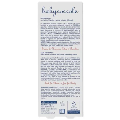 Зубна паста Babycoccole Суниця з вітамінами та кальцієм дитяча, 75 мл