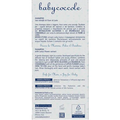 Шампунь Babycoccole Квіти Лотоса ніжний, 400 мл
