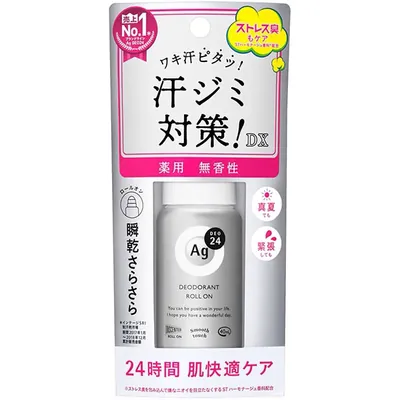 Дезодорант кульковий Shiseido Ag Deo 24 з іонами срібла без запаху, 40 мл