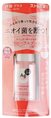 Дезодорант кульковий Shiseido Ag Deo 24 DX з іонами срібла квітковий букет, 40 мл