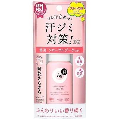 Дезодорант кульковий Shiseido Ag Deo 24 DX з іонами срібла квітковий букет, 40 мл