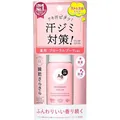 Дезодорант кульковий Shiseido Ag Deo 24 DX з іонами срібла квітковий букет, 40 мл