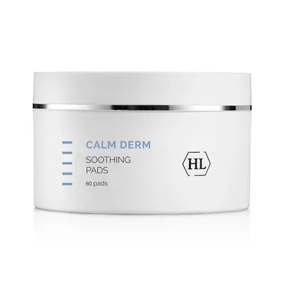 Спонжі Holy Land Cаlm Derm для чутливої шкіри, 60 шт