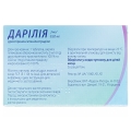 Дарилия таблетки, п/плен. обол. по 3 мг/0.02 мг №84 (28х3)
