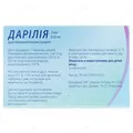Дарілія таблетки, в/плів. обол. по 3 мг/0.02 мг №84 (28х3)