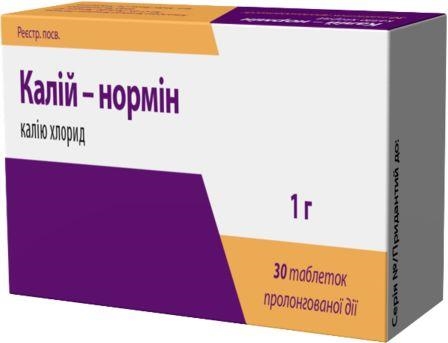 Калий-нормин таблетки прол./д. по 1 г №30 (10х3)