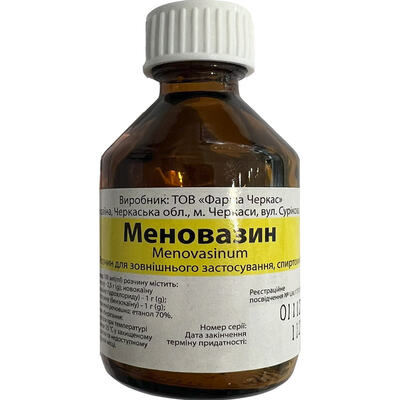 Меновазин розчин д/зовн. заст., спирт. по 40 мл у флак.